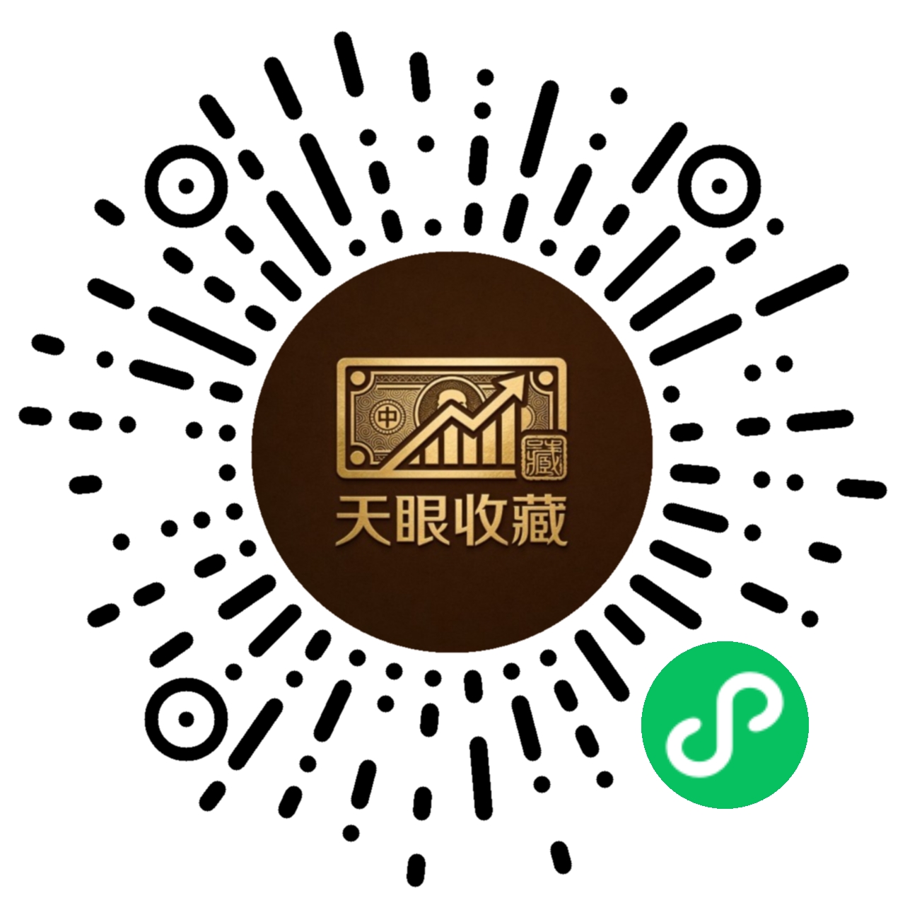 天眼收藏小程序码
